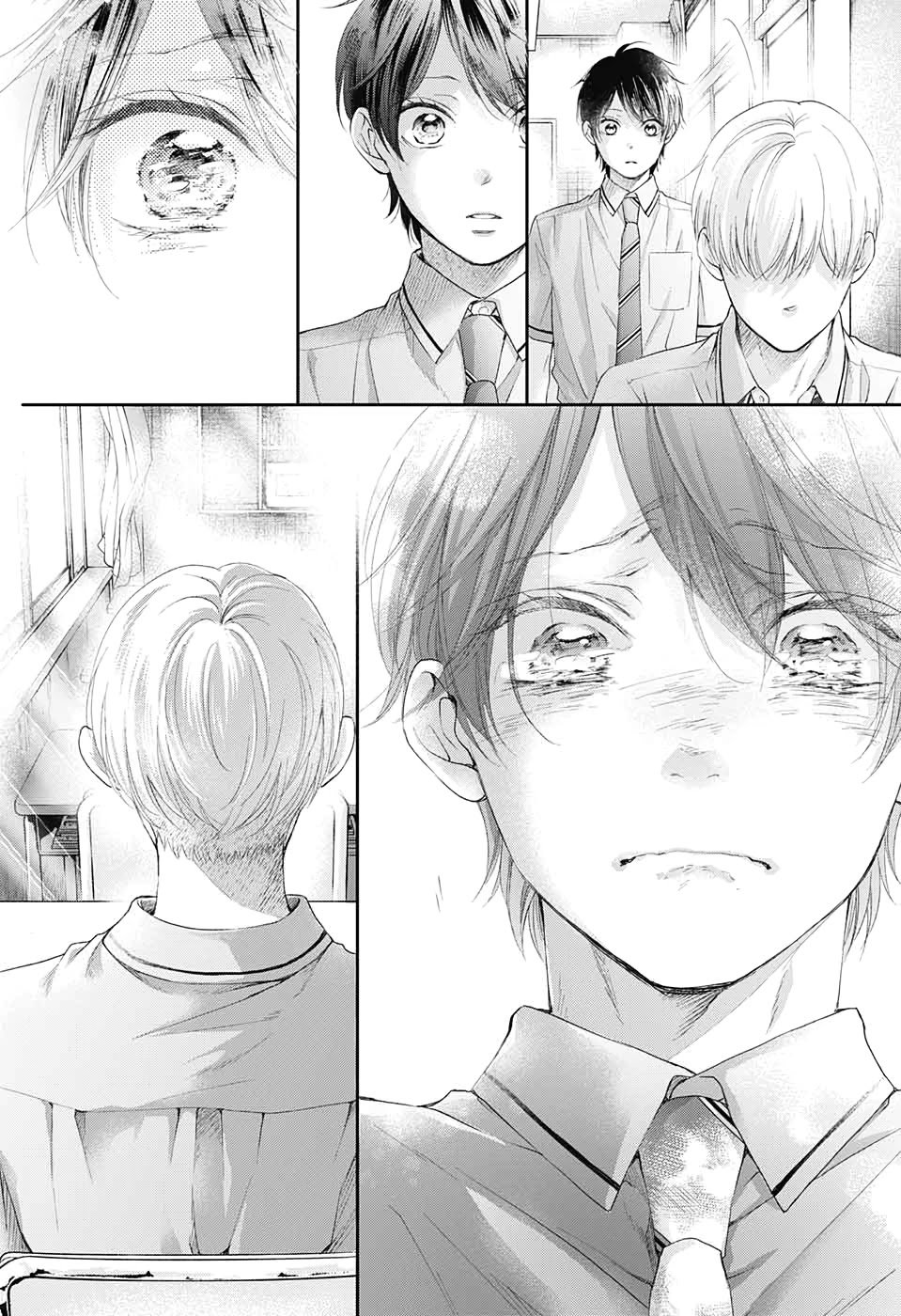 Kono Oto Tomare!, Chapter 95 image 04